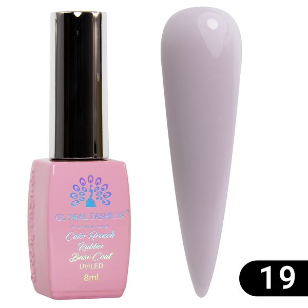 Кольорова френч база для гель лаку Global Fashion, Color French Base Coat 8 мл, 19 13324 фото