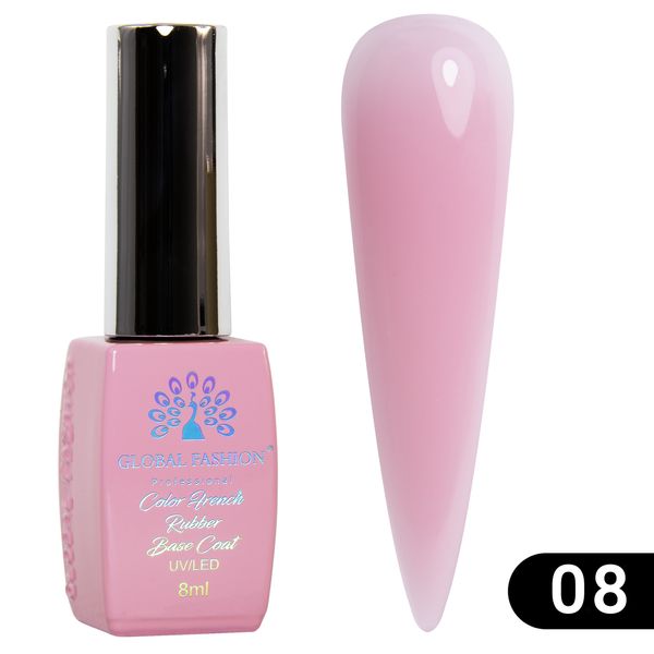 Кольорова френч база для гель лаку Global Fashion, Color French Base Coat 8 мл, 08 13313 фото