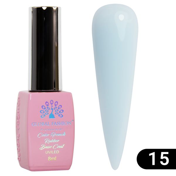 Кольорова френч база для гель лаку Global Fashion, Color French Base Coat 8 мл, 15 13320 фото