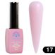 Кольорова френч база для гель лаку Global Fashion, Color French Base Coat 8 мл, 17 13322 фото 4