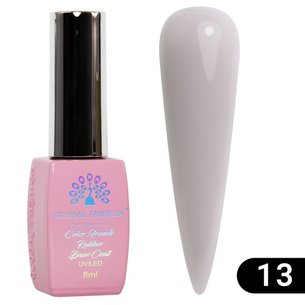 Кольорова френч база для гель лаку Global Fashion, Color French Base Coat 8 мл, 13 13318 фото