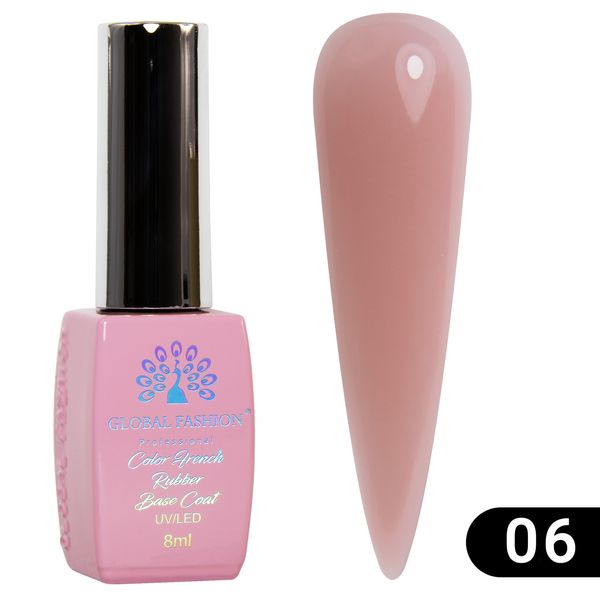 Кольорова френч база для гель лаку Global Fashion, Color French Base Coat 8 мл, 06 13311 фото