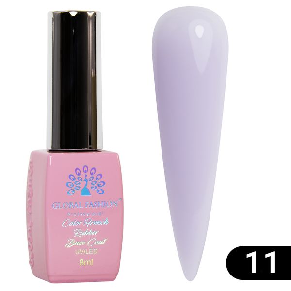 Кольорова френч база для гель лаку Global Fashion, Color French Base Coat 8 мл, 11 13316 фото