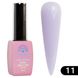 Кольорова френч база для гель лаку Global Fashion, Color French Base Coat 8 мл, 11 13316 фото 5