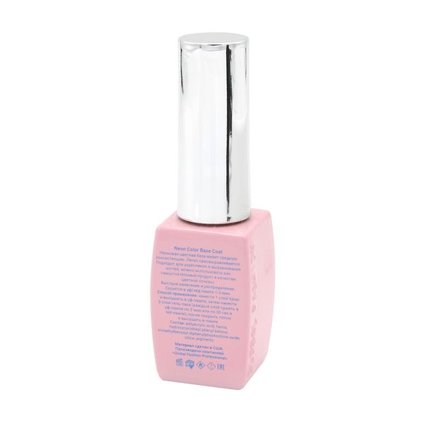 Цветная френч база для гель лака Global Fashion, Color French Base Coat 8 мл, 07 13312 фото