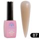 Цветная френч база для гель лака Global Fashion, Color French Base Coat 8 мл, 07 13312 фото 4