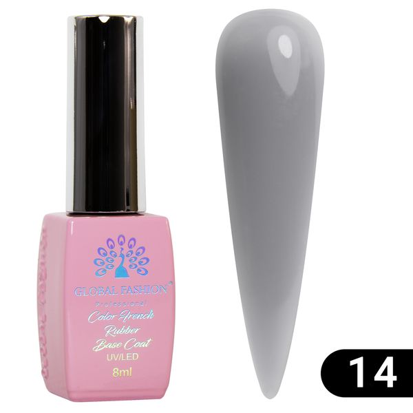 Кольорова френч база для гель лаку Global Fashion, Color French Base Coat 8 мл, 14 13319 фото