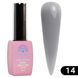 Кольорова френч база для гель лаку Global Fashion, Color French Base Coat 8 мл, 14 13319 фото 5