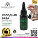 База для гель лаку Global Fashion, Rubber Base Coat without Chemical 30 мл 8110 фото 1