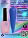 Цветная френч база для гель лака Global Fashion, Color French Base Coat 8 мл, 32 16169 фото 3