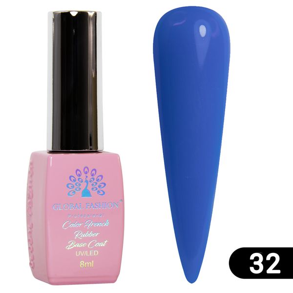 Цветная френч база для гель лака Global Fashion, Color French Base Coat 8 мл, 32 16169 фото