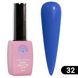 Цветная френч база для гель лака Global Fashion, Color French Base Coat 8 мл, 32 16169 фото 4