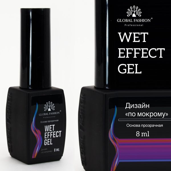 Основа для растекания Wet effect gel, прозрачная, для дизайна по мокрому, 8 мл 18149 фото