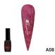 Гель лак Disco Gel Polish, Global Fashion, світловідбивний, 8 мл A08 12218 фото 2