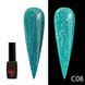 Гель лак Disco Gel Polish, Global Fashion, світловідбивний, 8 мл C08 12242 фото 1