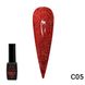 Гель лак Disco Gel Polish, Global Fashion, світловідбивний, 8 мл C05 12239 фото 2