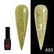 Гель лак Disco Gel Polish, Global Fashion, світловідбивний, 8 мл A03 12213 фото 1