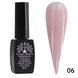 Каучукова база для гель лаку френч із шимером, Rubber Base Coat French, 8 мл, Global Fashion 006 2188 фото 2