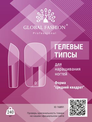 Гелеві типси для нарощування нігтів, форма "середній квадрат", 240 шт 16891 фото