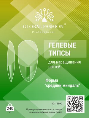 Гелеві типси для нарощування нігтів, форма "середній мигдаль", 240 шт 16890 фото