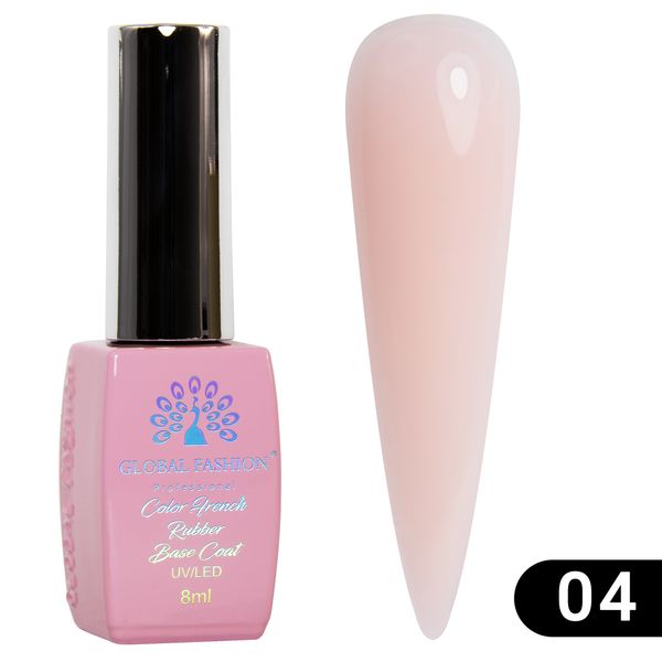 Цветная френч база для гель лака Global Fashion, Color French Base Coat 8 мл, 04 13309 фото